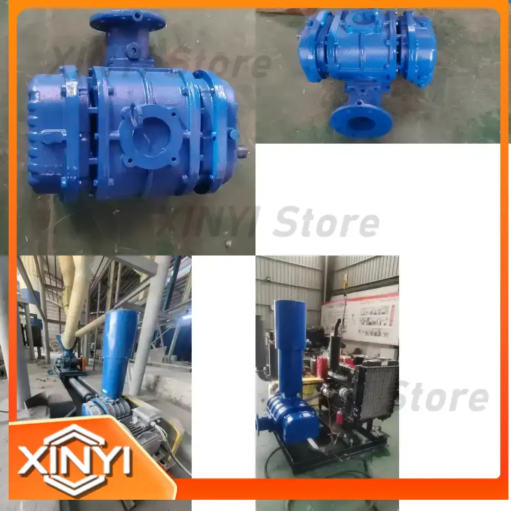 High-Speed Roots Aerator for Aquaculture Machine for Industrial Pond Vacuum for Air Blower for 220V AC High Pressure Electric