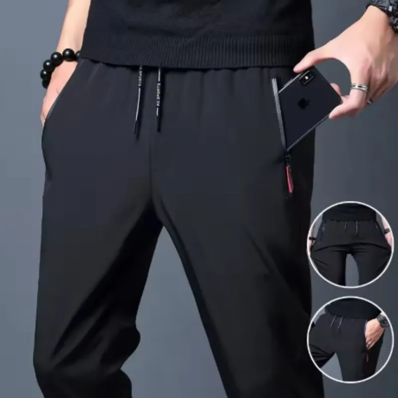 

Summer men's ice silk quick drying casual pants slim fit Korean version ice silk pants sports pants straight tube quick drying