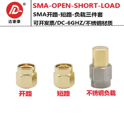 6GHZ 50 Ohm Short Circuit Open Circuit NanoVNA Calibration Kit SMA Load Terminal SMA Three Piece Set