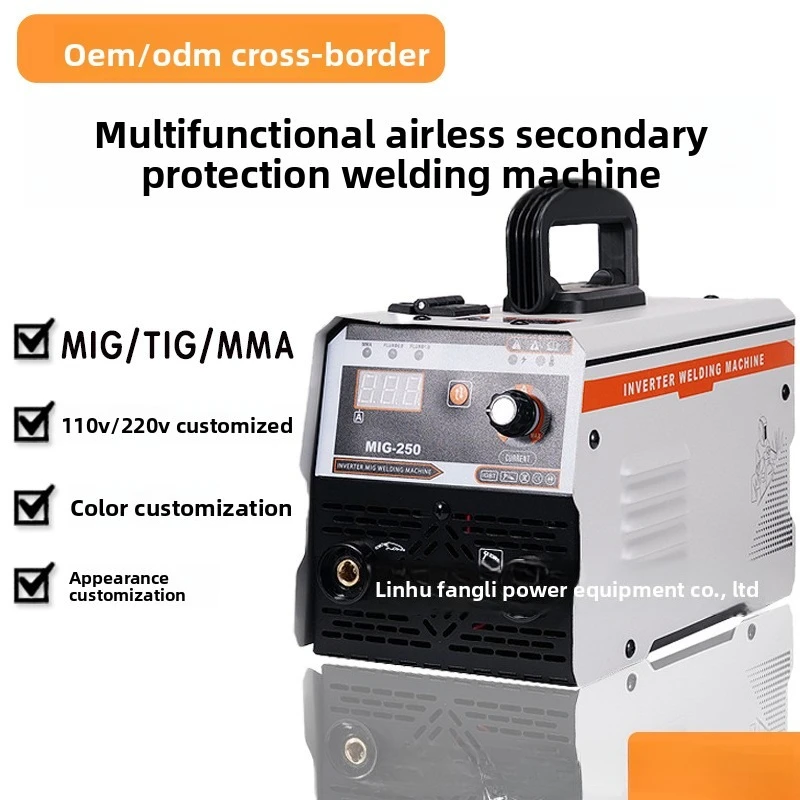 110V220V Complete Set of Three-purpose Airless MIG Welding Equipment and Electric Welding Tools  659