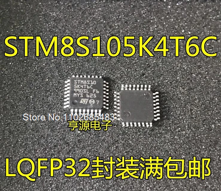 

(10 шт./партия) STM8S105K4T6C STM8S105K6T6C K6T3C QFP32 STM8S105K6U6 QFN32