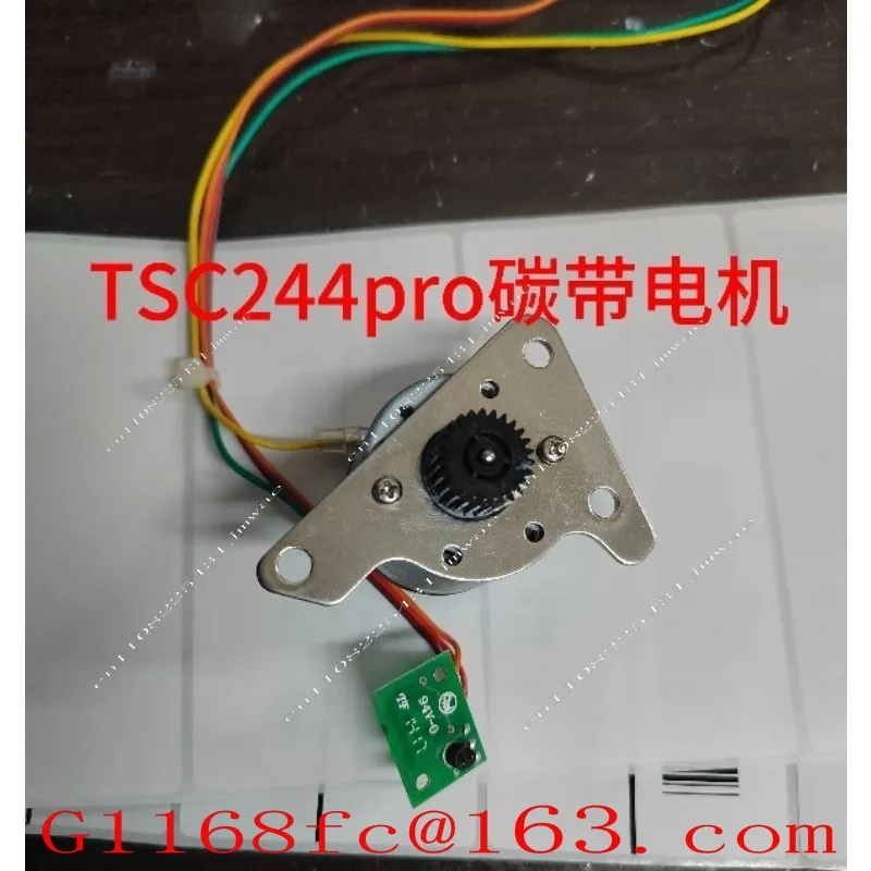 244Pro/plus 2404 342Epro Barcode Printer Motor Original Disassembly