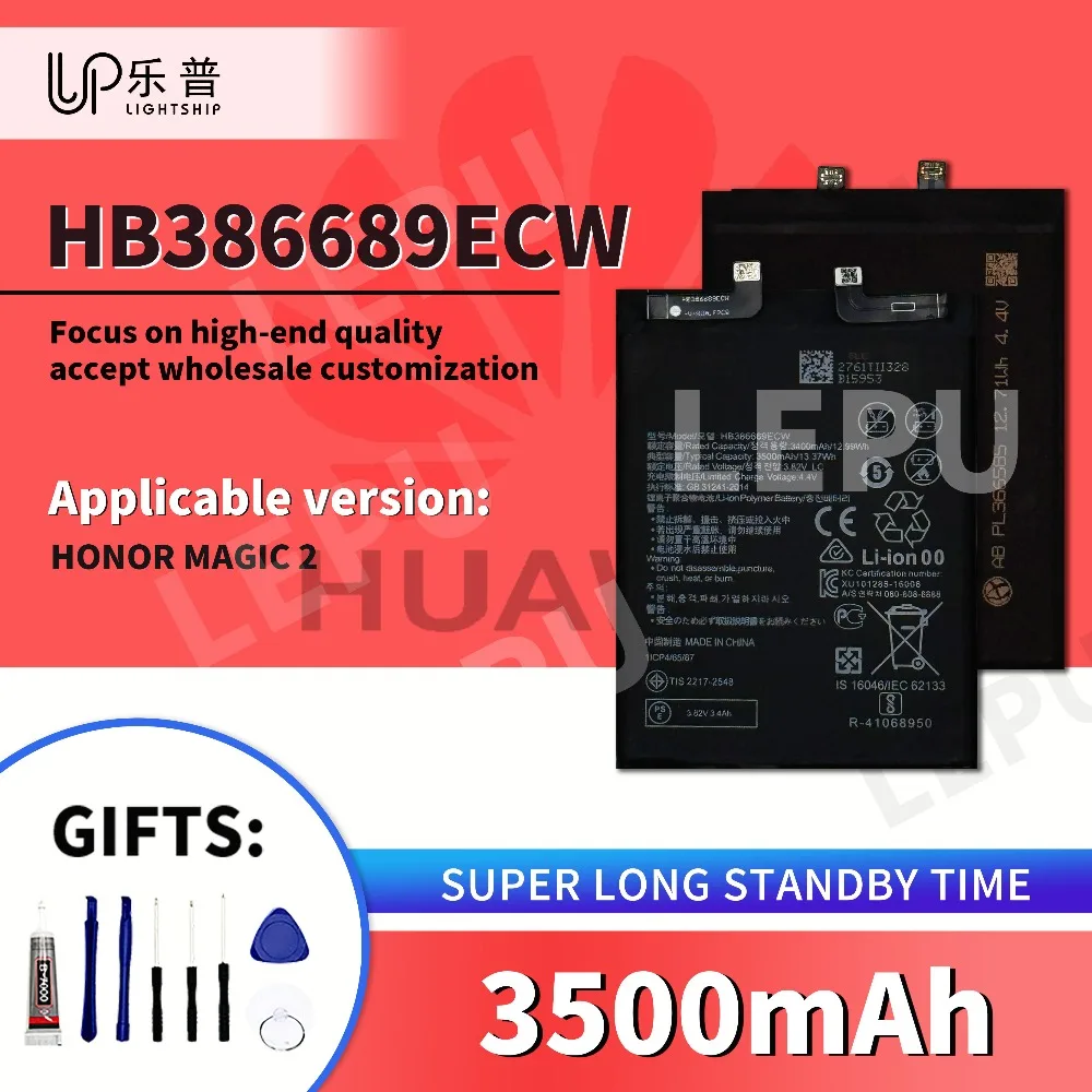 

Replacement Battery HB386689ECW 3500mAh HONOR MAGIC 2 Original Battery HB386689ECW for HONOR MAGIC 2 High Quality Battery