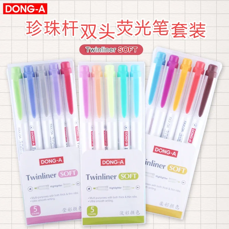 5PCS Korea DONG-A Pearl Rod Doppelköpfiger Farb-Textmarker 5-Farben-Textmarker-Marker-Set