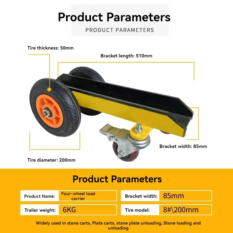 

Marble material handling trolley four-wheel loading truck heavy-duty channel steel solid rubber universal wheel trolley