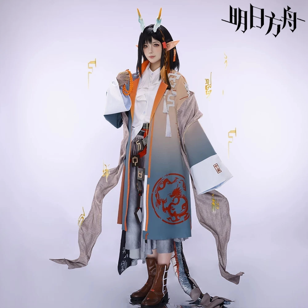 Disfraz de Cosplay de Jie del Juego Identity V, Vestido de Anime para Mujer, Ropa de Juego de Rol de la Chica Fantasma de la Verdadera Esencia, Comic Conos