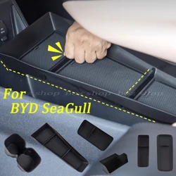 For Byd Seagull Car Storage Box Central Control Armrest Box Special Storage Interior Supplies Storage Magic Box Modified Parts