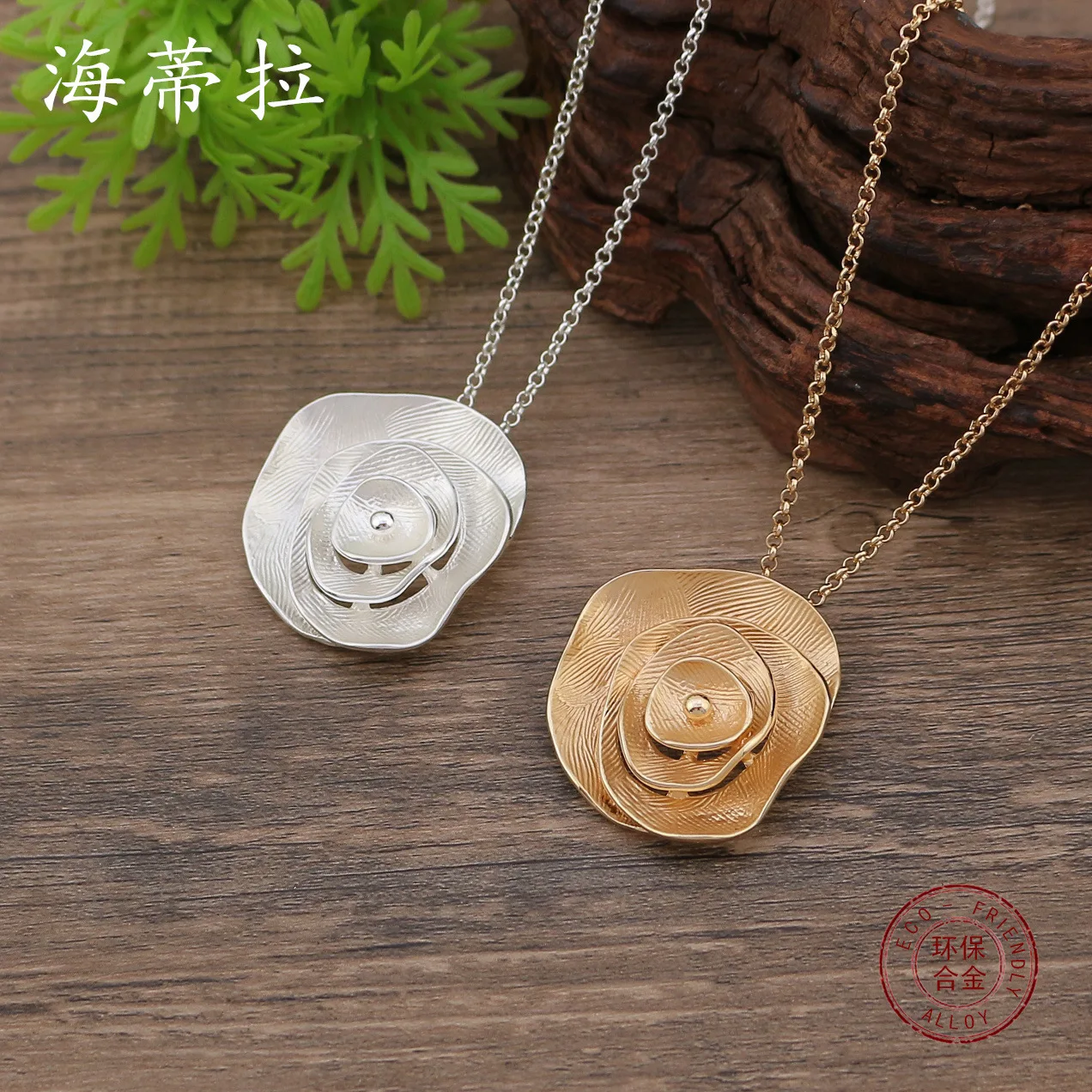 

Jewelry DIY accessories new enamel color hollow rose pendant, women's simple and high-end rose alloy necklace