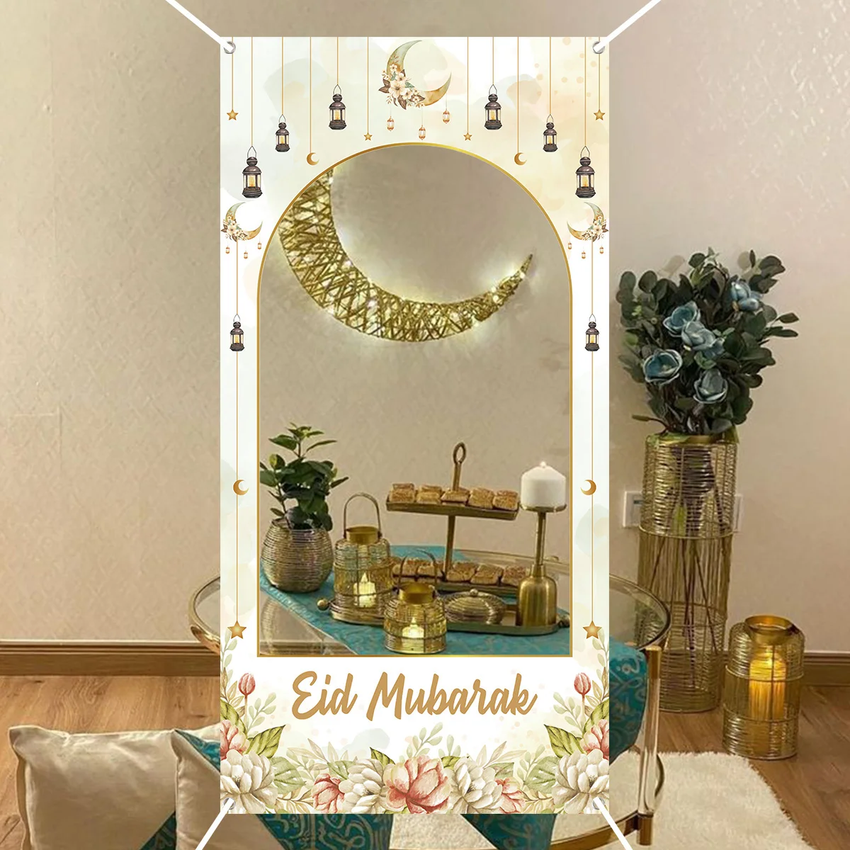 EID Mubarak Photo Booth Frame Background Ramadan Decor For Home 2025 Ramadan Kareem Islam Muslim Party Eid Al Adha Gifts