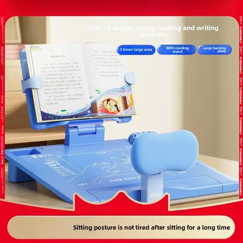 앉은 자세 교정 도구 독서대 독서 및 글쓰기 보호 눈 보호 안티 구부정한 자세 방지
