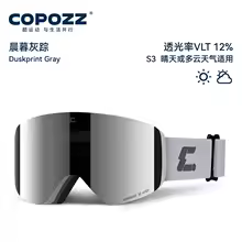 Color: Duskprint gray