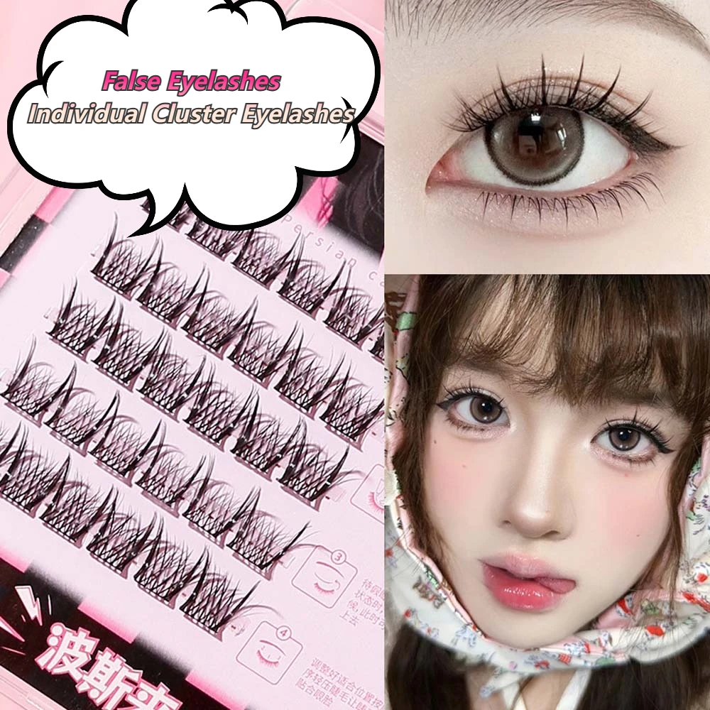 세그먼트형 L컬 인조 속눈썹 DIY 7-12mm 개별 클러스터 속눈썹 사선형 대용량 속눈썹 연장