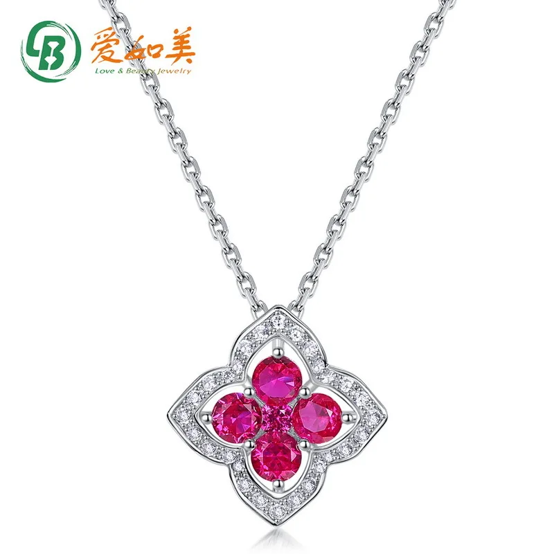 

Cultivate Red Treasure Clover Pendant for Women 18K Gold PT950 Platinum Silver Plated 7-Layer Gold Flower Petal Necklace