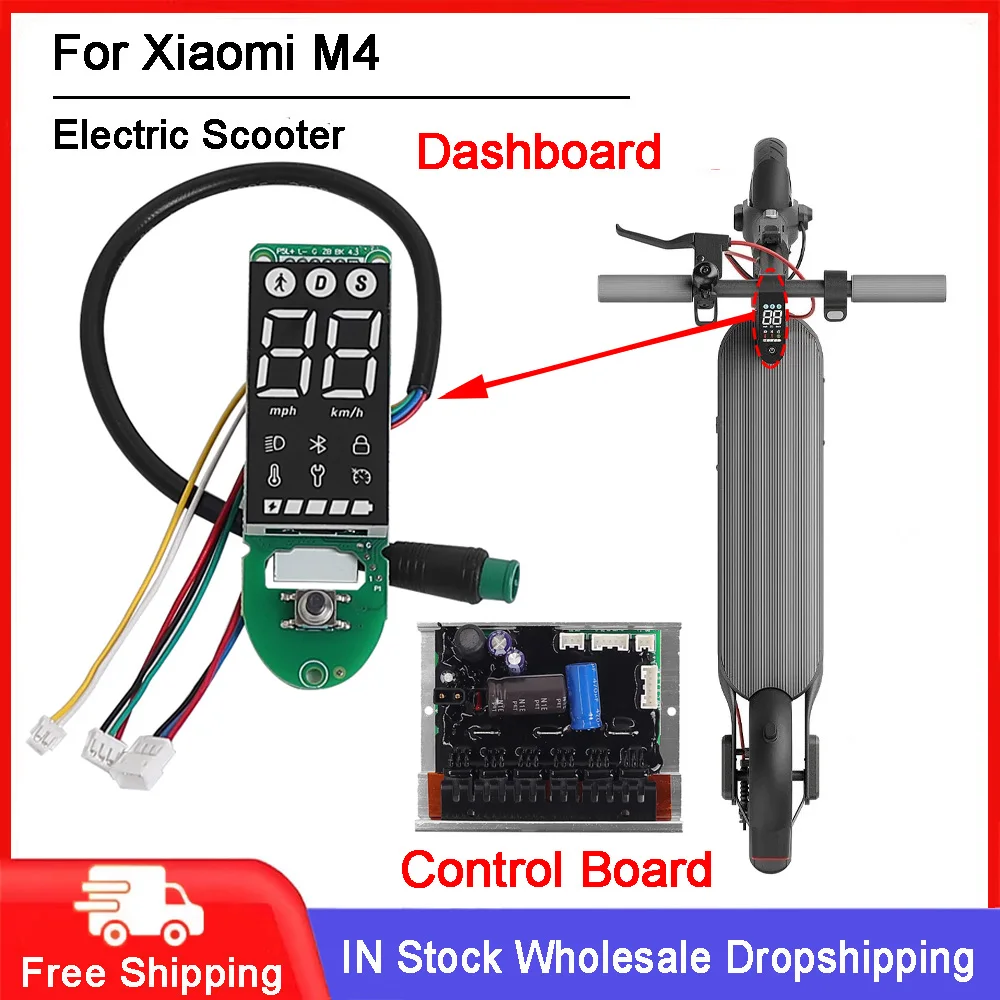 

Электрический скутер Bluetooth приборная панель материнская плата контроллера подходит для Xiaomi 4, запасные части для электрического скутера