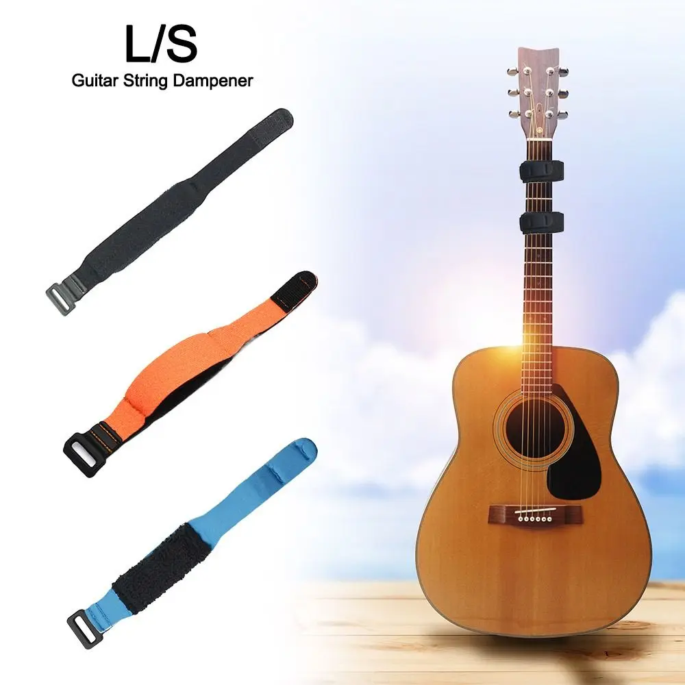 Universal Adjustable Guitar Mute Wrap Instrument Supplies Musical Guitar String Dampener Mute Noise Fretboard Muting Straps