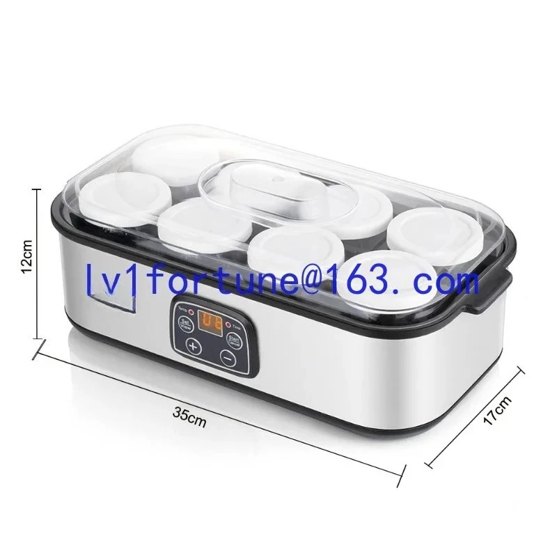 8 cups of ice cream, yogurt maker, jam fermentation agent