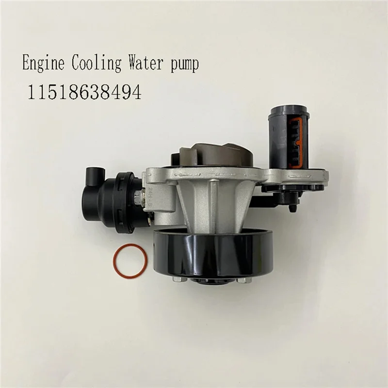 HOT-11518638494 مضخة مياه تبريد المحرك لسيارات BMW 3 Series F30 5 Series G30 7 Series G12 F22 F23 F32 F33 2013-2019,11518638494 E #3