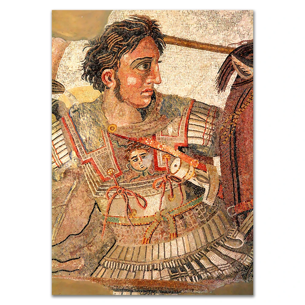 Battle of Issus Mosaic Alexander The Great Poster Pompeii Ruins Canvas Painting Wall Art Decor