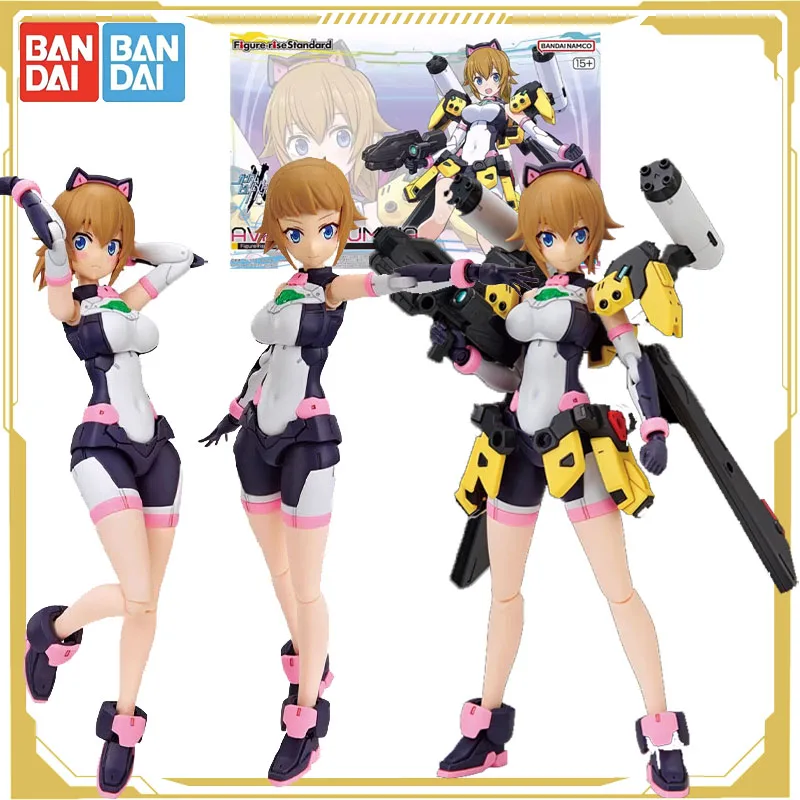 

Bandai Original Figure-rise Standard Anime Figure AVATAR FUMINR Assembly Model Action Figure Toys for Boys Girls Kids Gift