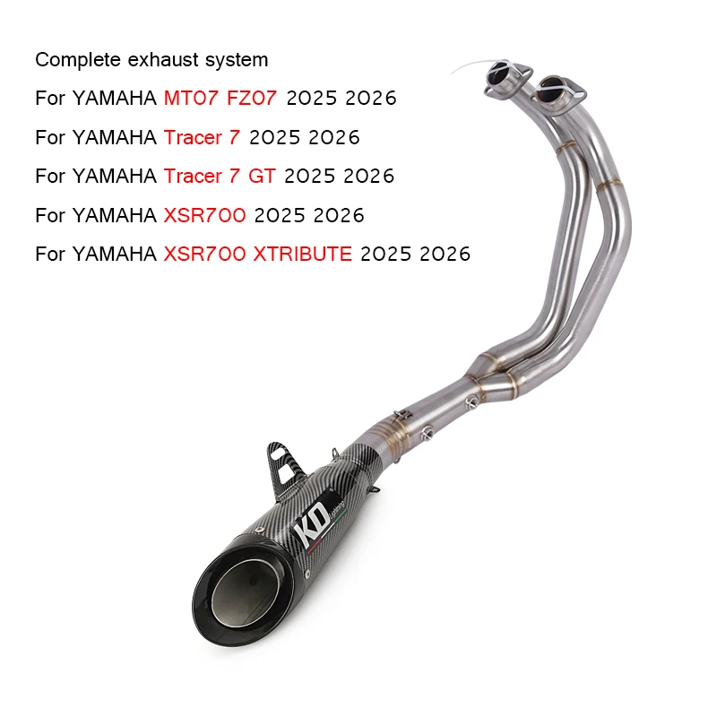 For Yamaha MT07 FZ07 2025 2026 Tracer7 GT XSR700 Whole System Exhaust Header Link Pipe Muffler Tip With Removable DB Killer 51mm