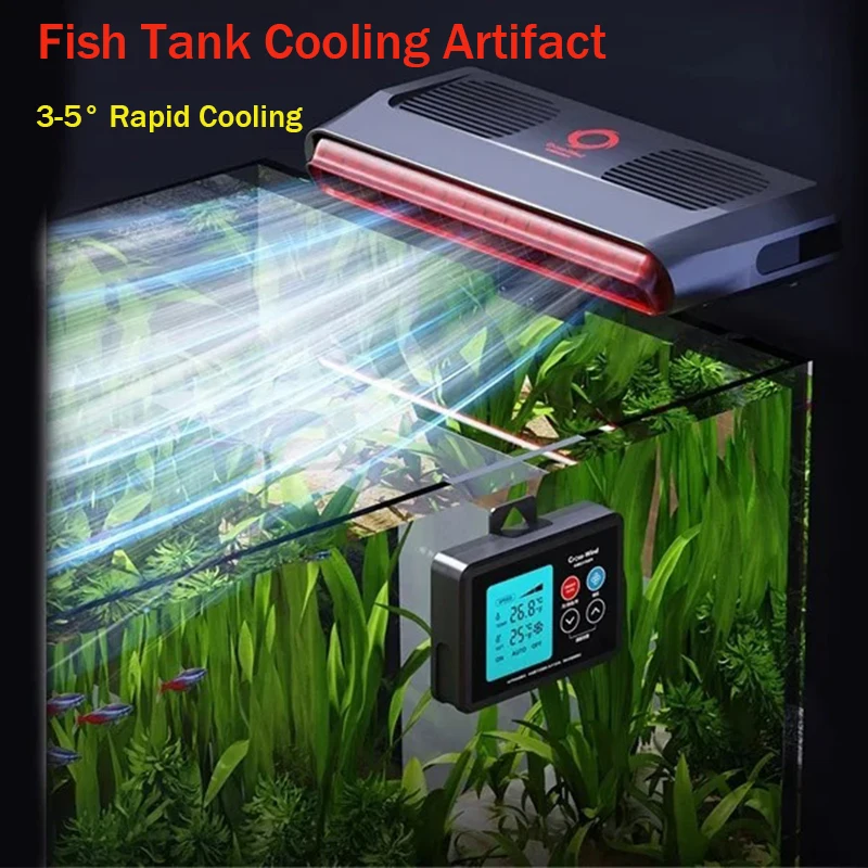 Fish Tank Fan Chiller Aquarium Product Seaweed Seawater Heat Dissipation Automatic Temperature Control Aquarium Thermostat Quiet