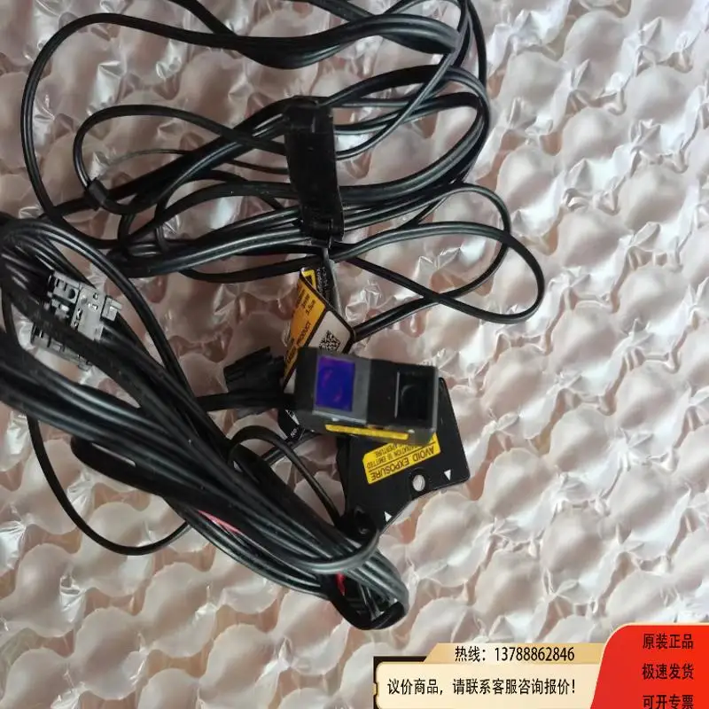 Keyence Reflection … - image