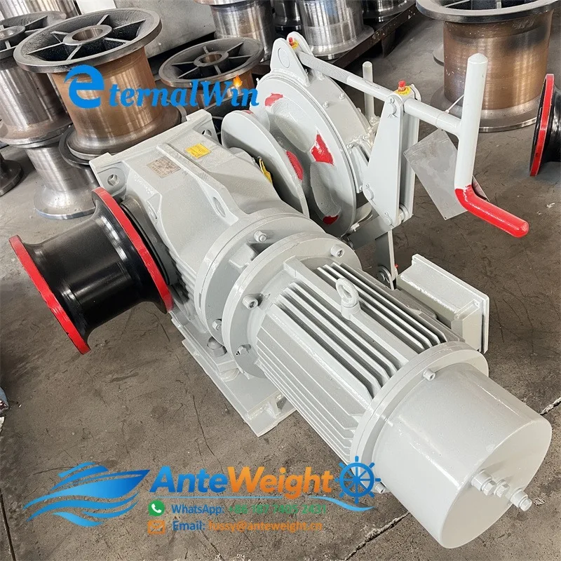 Marine Ship Deck Equipment Shipyard Electric Boat Anchor Windlass 16mm 19mm 20.5mm 22mm 24mm 28mm 32mm 34mm 36mm 38mm 50mm