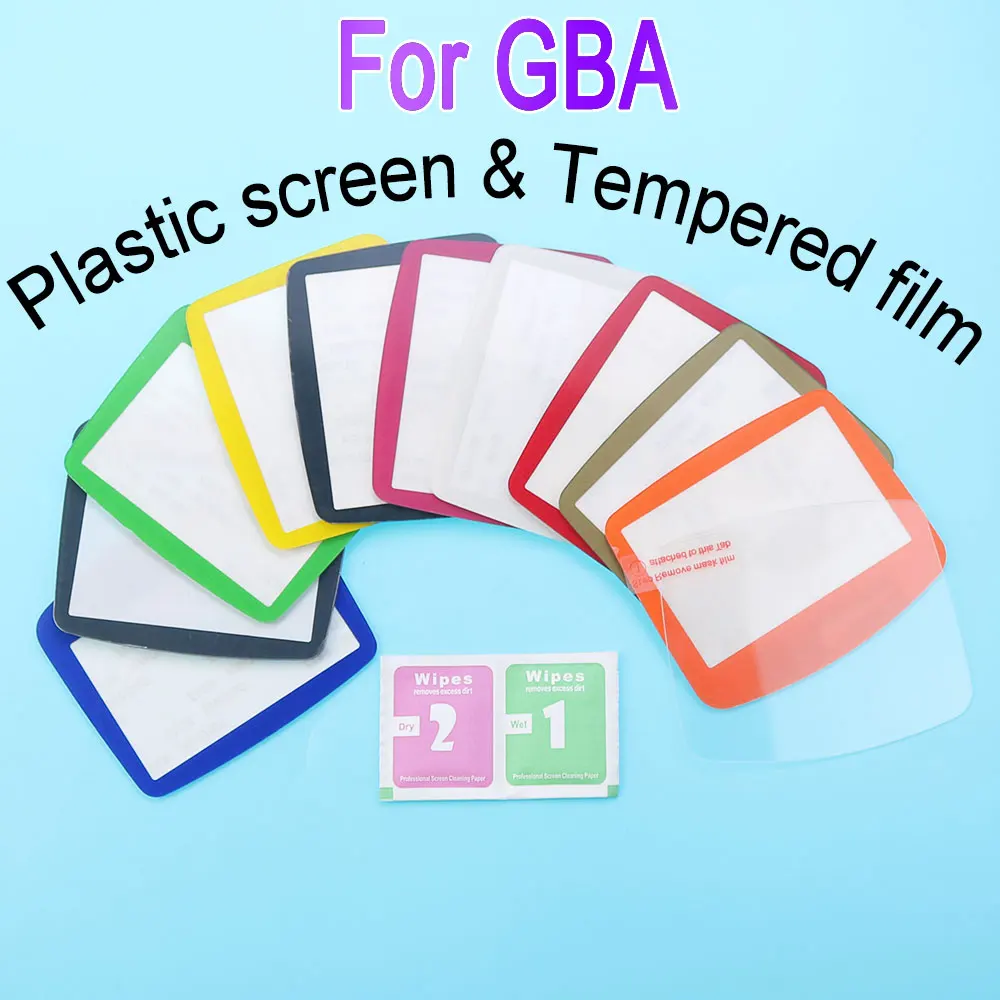 ChengHaoRan 1 Set for GBA Color Plastic Screen Lens Cover with GBA Screen Tempered Protective Film Replacement