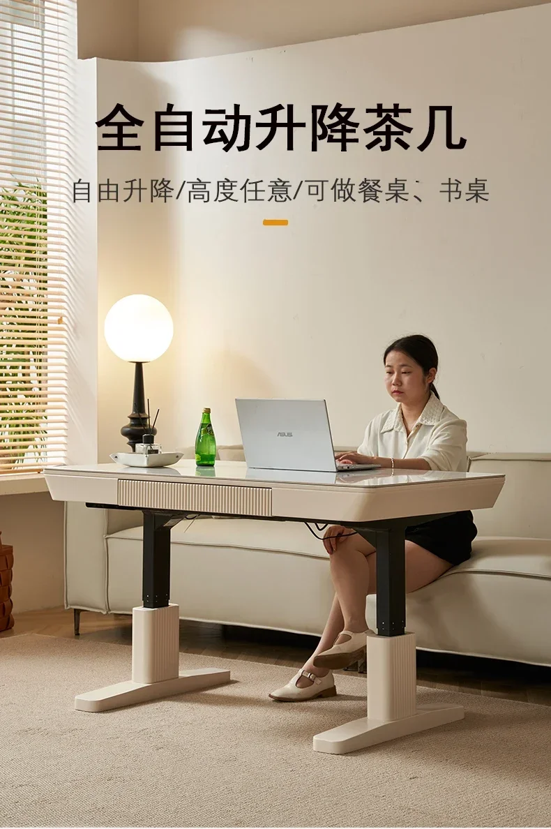 

Intelligent electric lifting table coffee table dining table dual-purpose living room office worktable dual motor