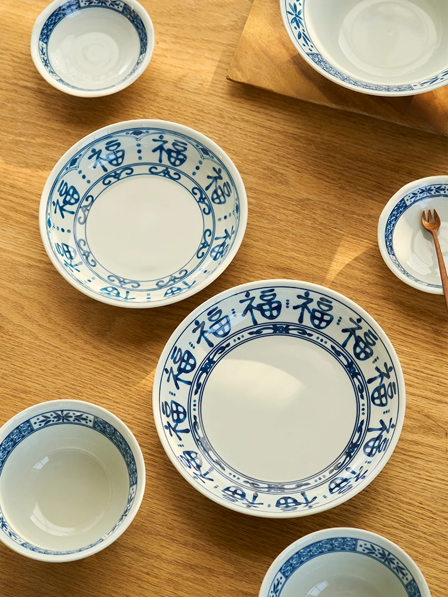 

Керамическая тарелка для подглазурной росписи, высокотемпературная, 8 дюймов, круглая, глубокая, для домашнего использования, винтажная, в китайском стиле