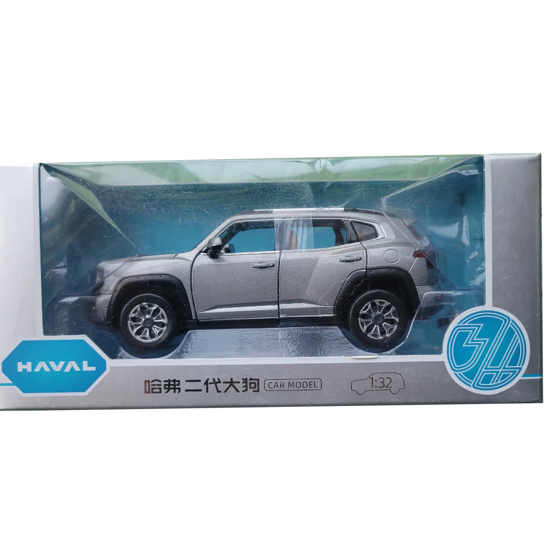 Haval Dargo-Second Generation Alloy Car Model, GWM Big Dog, Grey White SUV, Desktop Decoration, Adult Gift, 1: 32