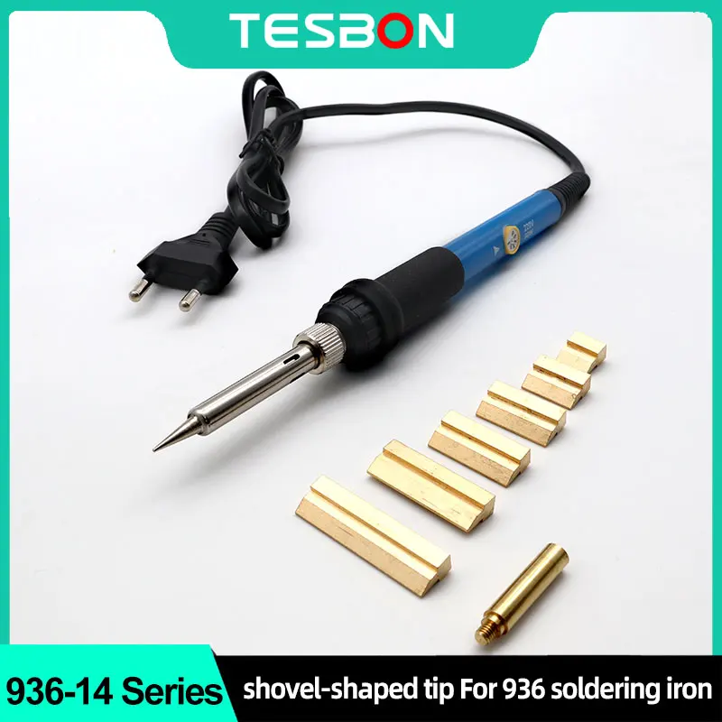 936 Soldering Iron with 14-Series 1401/1402/1403/1404/1405/1406 Tip Spatula Shovel-Shaped Rapid Heating Welding Tools