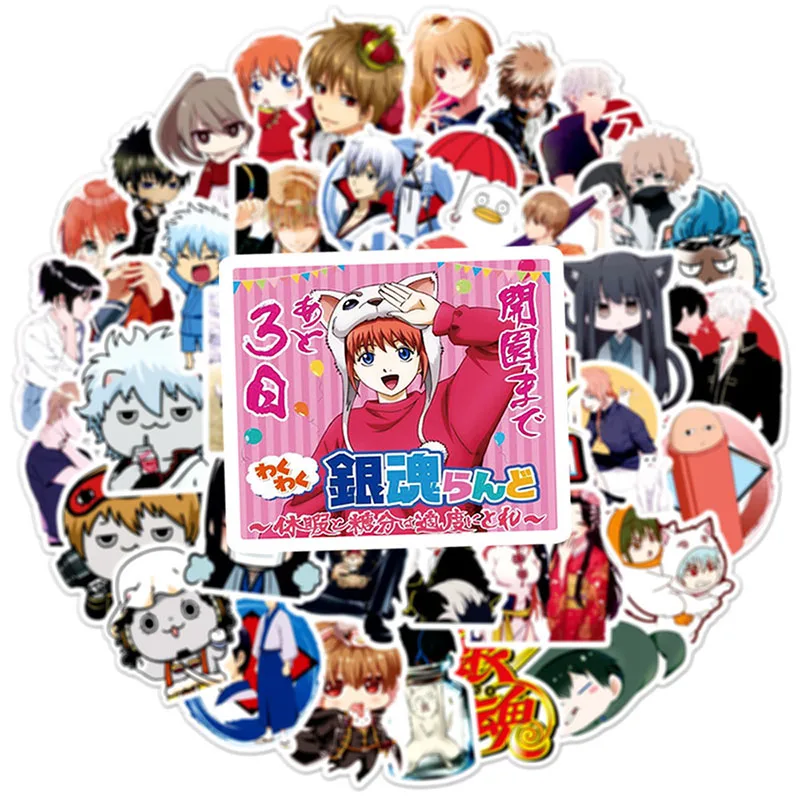 Gintama Anime Cartoon Stickers, Telefone, Tronco, Geladeira, Impermeável, Figura Anime, DIY Toys, Presente, 50pcs