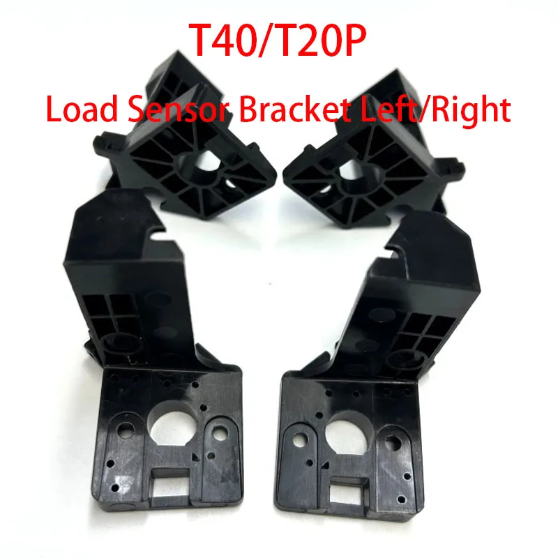 

Original New T40 T20P Weighing Load Sensor Bracket Left/Right For Agras DJI T40/T20P Agriculture Drone Replacement UAV Accessory