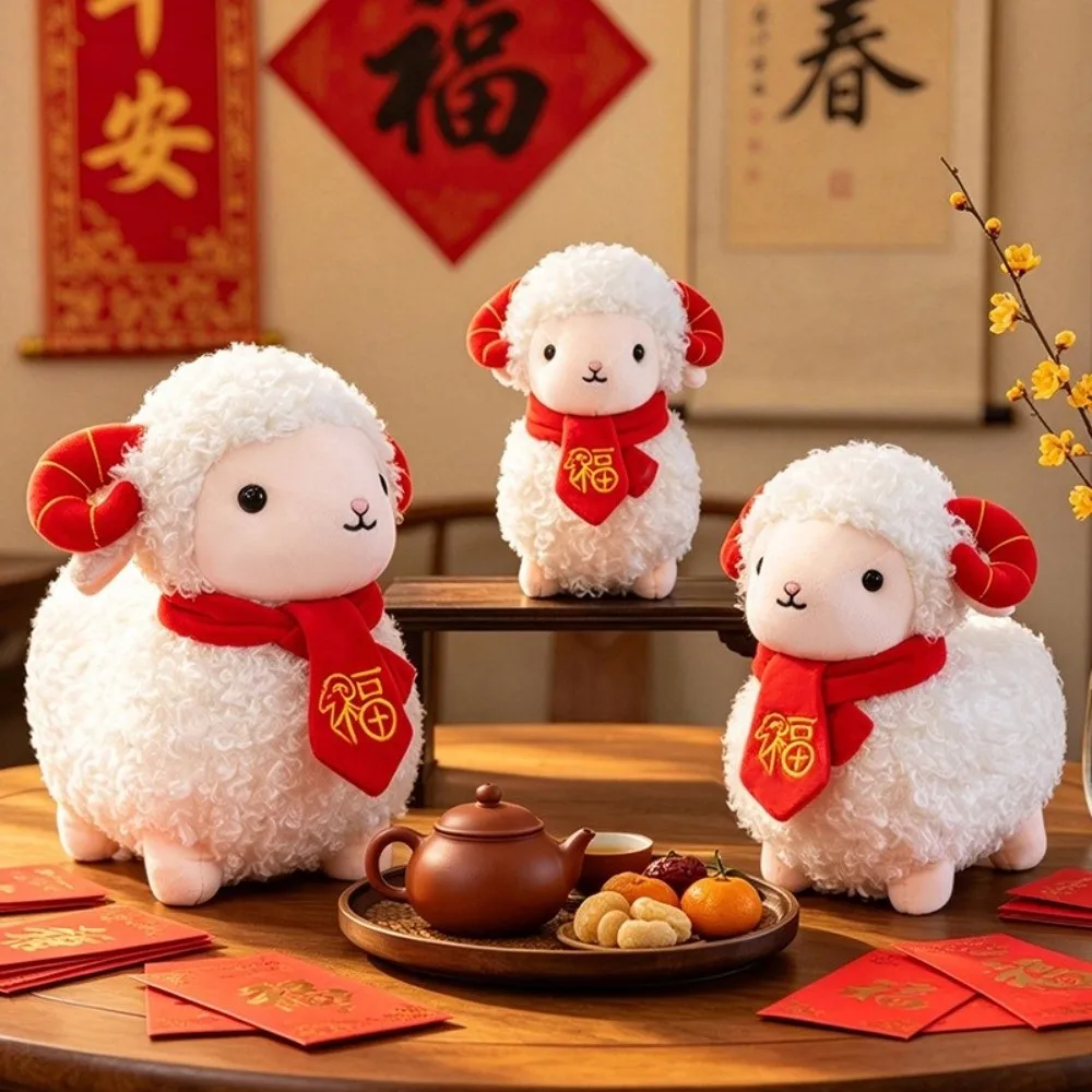 Cute Curly-haired Sheep Plush Toy Soft with Scarf Lamb Stuffed Animal Throw Pillow Plump New Year Sheep Doll New Year Decor