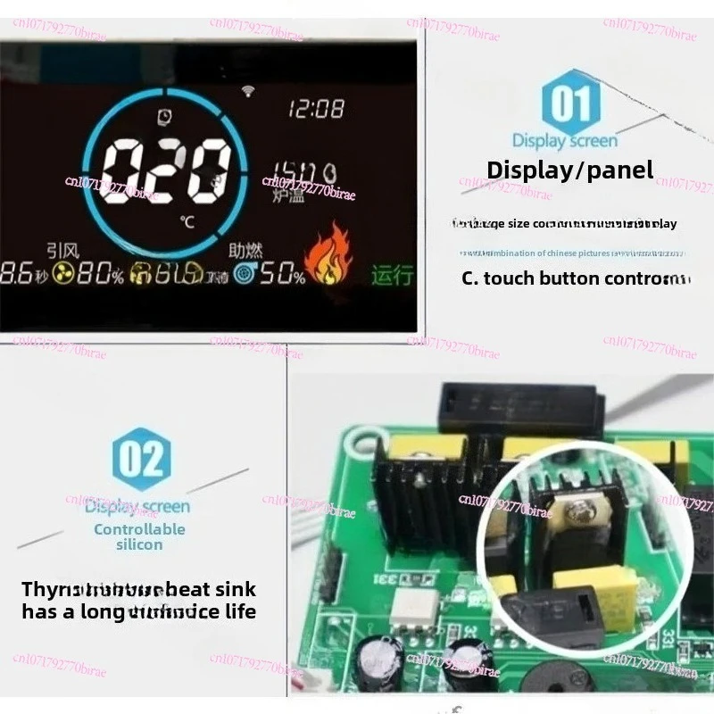 Wifi Internet of Things Pellet Stove  Hot Air Water Heater Thermostat Biomass Fireplace Controller
