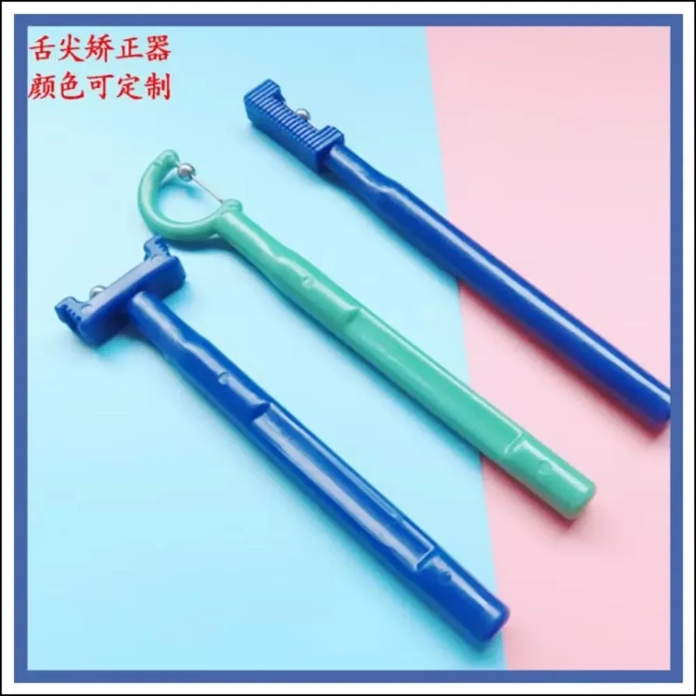 Portable 3pcs Tongue Tip Exercise Tool Tongue Tip Lateralization Lifting Autism Speech Therapy Talk Tool Oral Muscle Train Kits