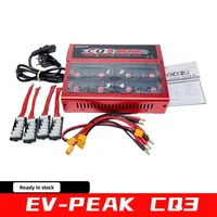 EV-PEAK CQ3 100Wx4 10Ax4 AC/DC QUAD CHANNEL INTELLIGENT BALANCE CHARGER/DISCHARGER FOR RC/FPV