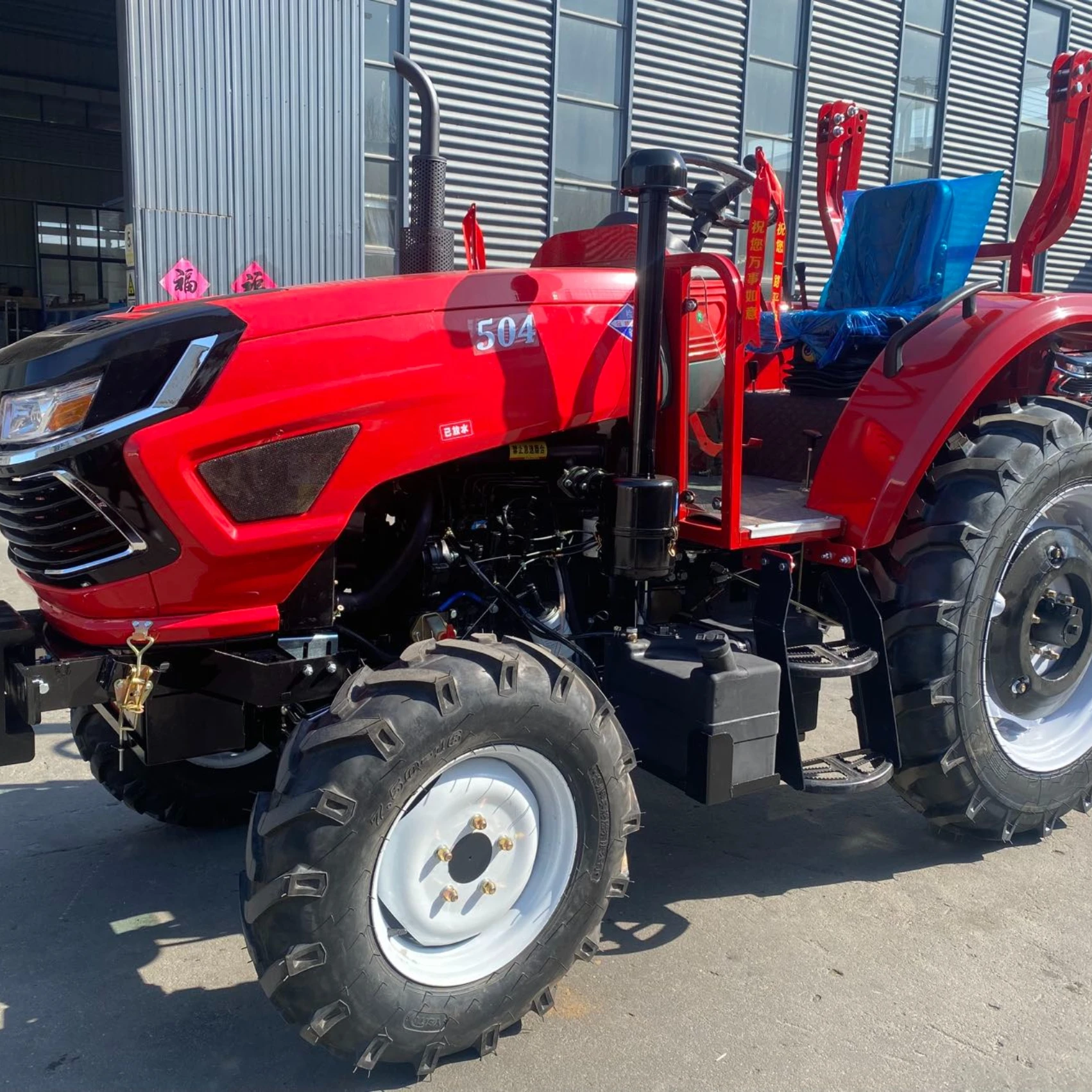 

504 df504 80 hp 4x4 agricultural tractor
