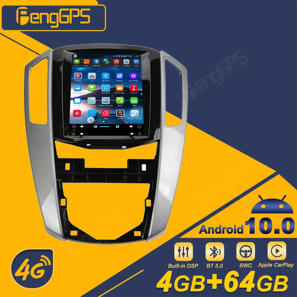 For Luxgen U6 2014-2019 Android Car Radio Screen 2din Stereo Receiver Autoradio Multimedia Player Gps Navi Head Unit