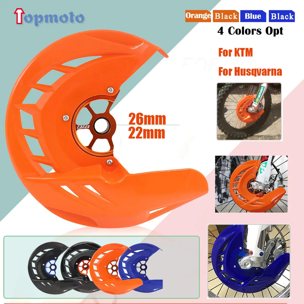 22mm 26mm Front Brake Disc Guard For KTM Husqvarna SX SXF XC XCF EXC EXCF TC FC TE FE 125-530 2015-2021 Motorcycle Brake Cover