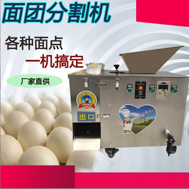 

Automatic Chicken Meat Cuter Cutting Machine Fish Chicken Meat Grinder Meat Slicer Cutting Machine