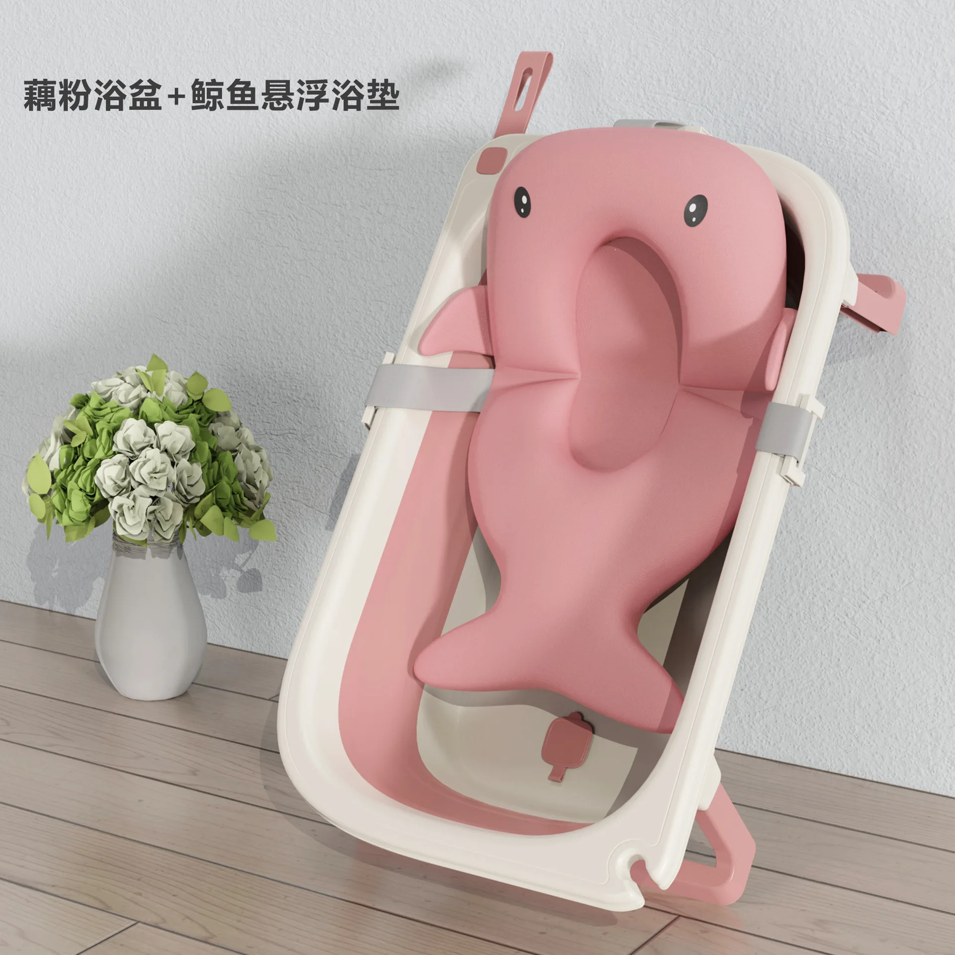 Bañera plegable portátil para niños, juego de cubo de baño grande para bebé sentado y tumbado, para el hogar