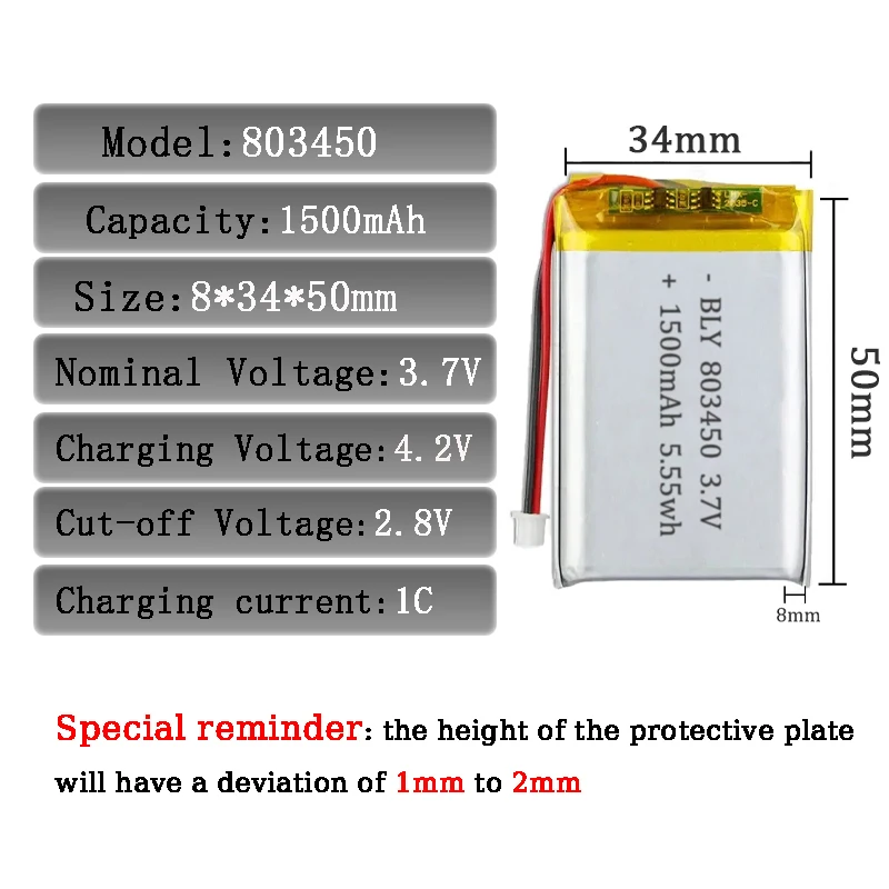 3.7V 1500mAh Li-Polymer LiPo Rechargeable Battery With JST PH 1.25mm 3pin Connector For MP3 DVD PAD Camera GPS Laptop 803450