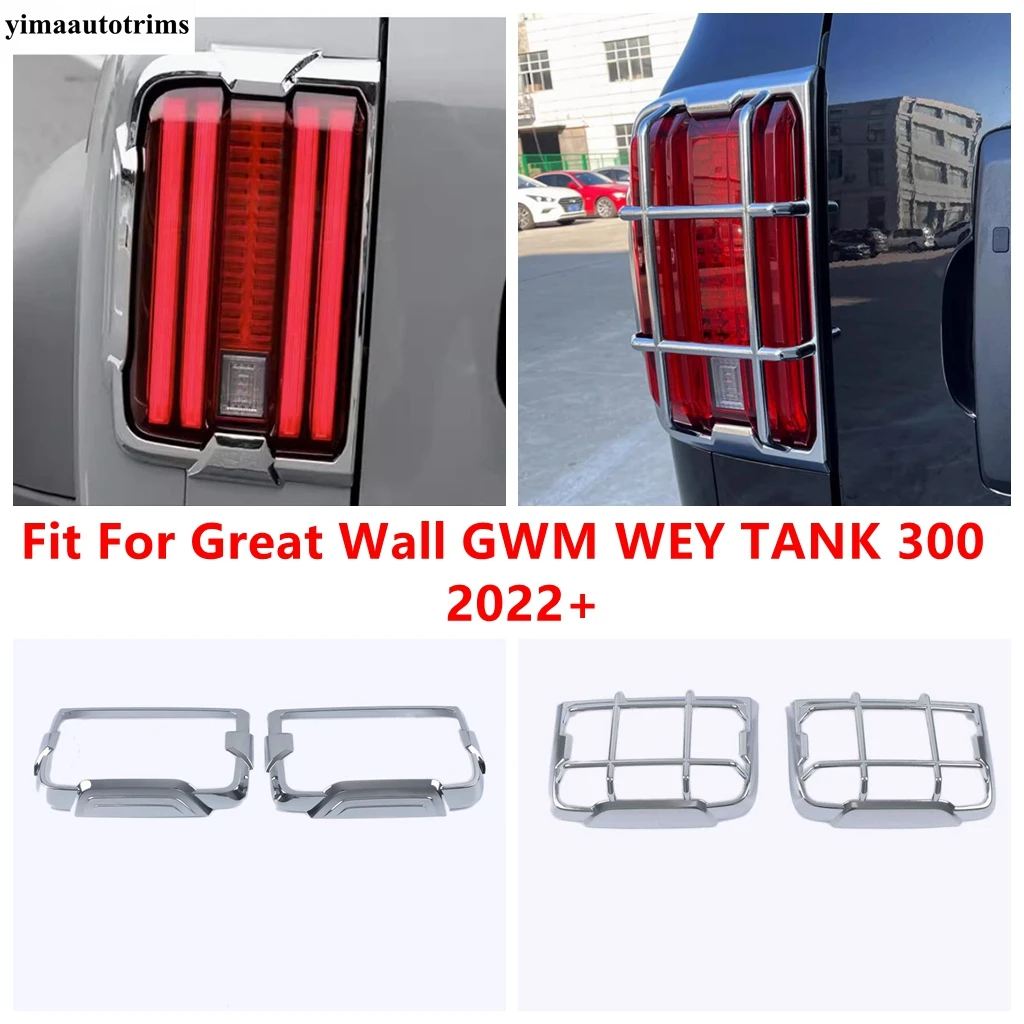 

Car Rear Tail Light Lamp Frame Decoration Cover Trim For Great Wall GWM WEY TANK 300 2022 2023 ABS Chrome Accessories Exterior