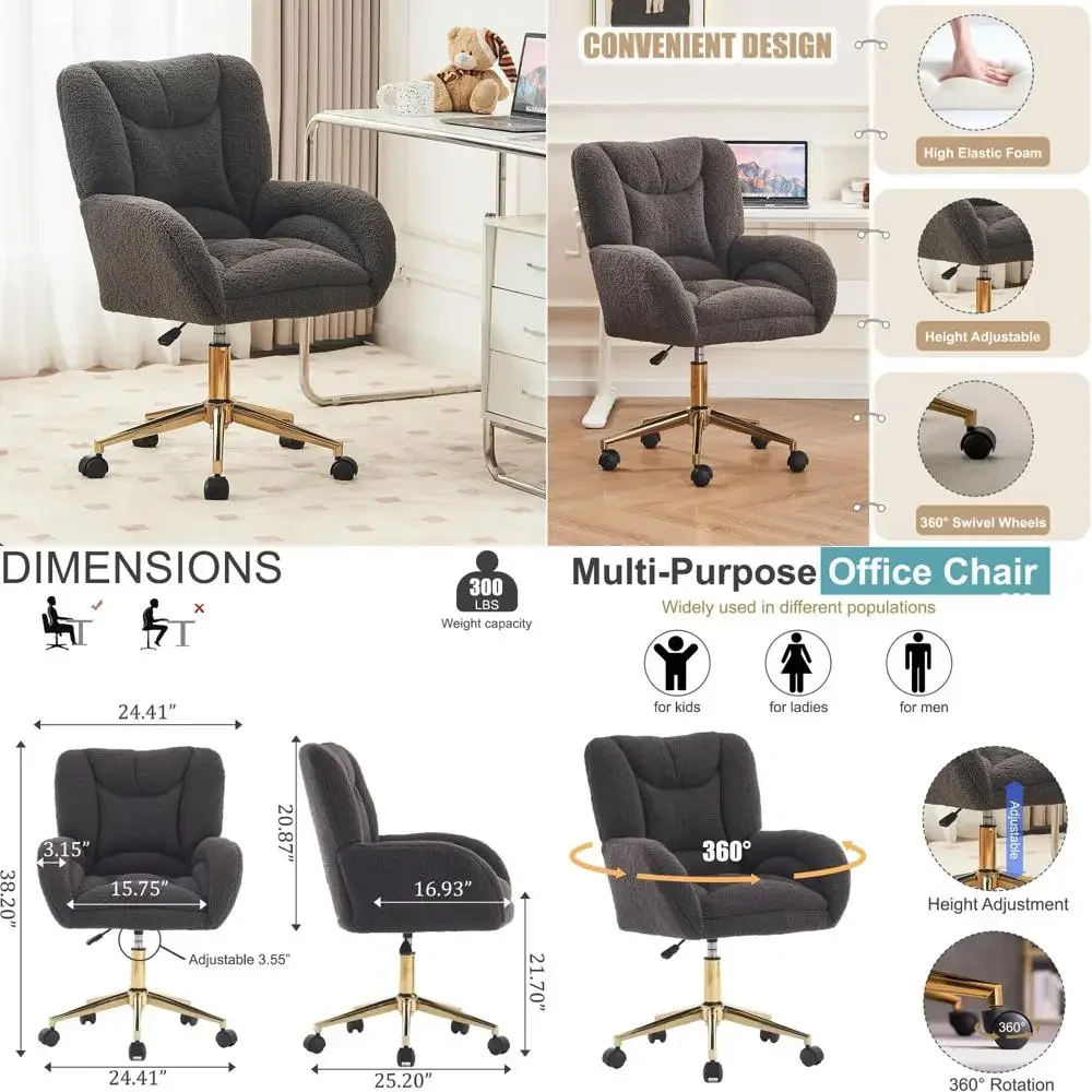 كرسي مكتب كمبيوتر منجد بارتفاع قابل للتعديل مع عجلات، كرسي مهام حديث للاستخدام المكتبي والمنزلي، كرسي مكياج واي فاي