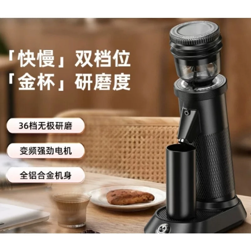Electric G5 Bean Grinder Fully Automatic Small Portable Italian Hand Punch Household Grinding 110v
