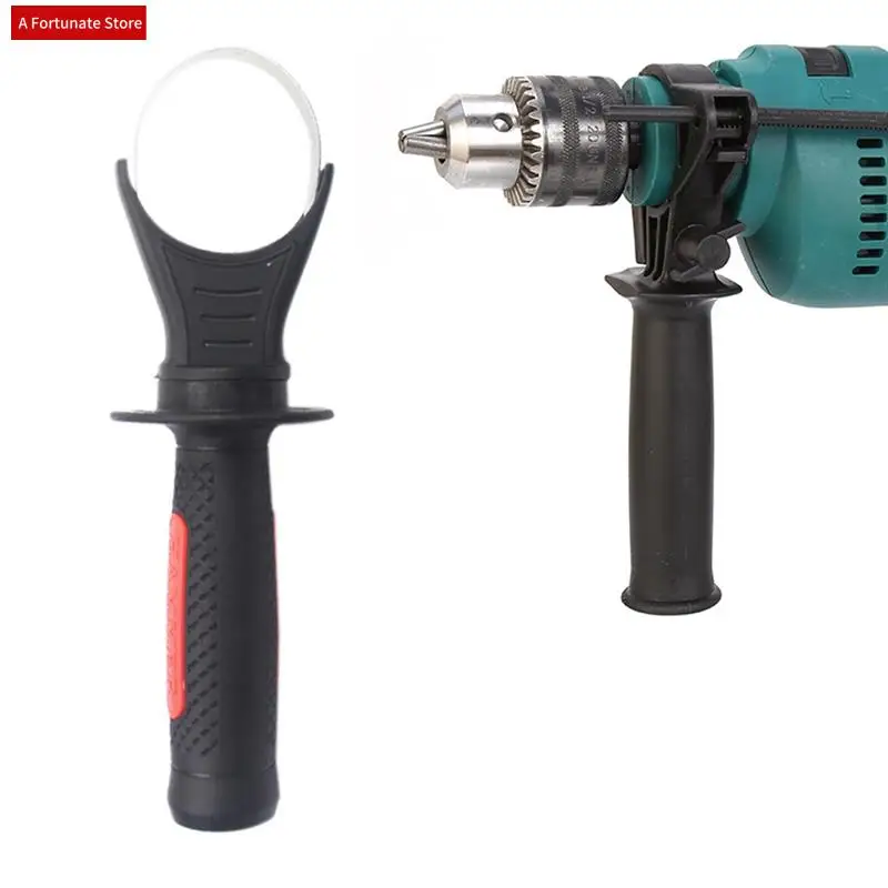 2X Hammer Drill Handle Plastic Side Front Auxiliary Handle For 26 Tools Drill Replacement Plastic Side Handle-A78G