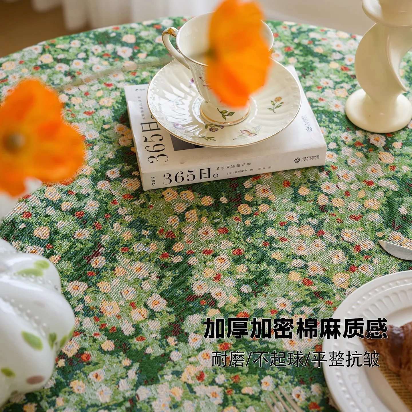 American countryside retro tablecloth, high-end dining tablecloth, small fresh round tablecloth