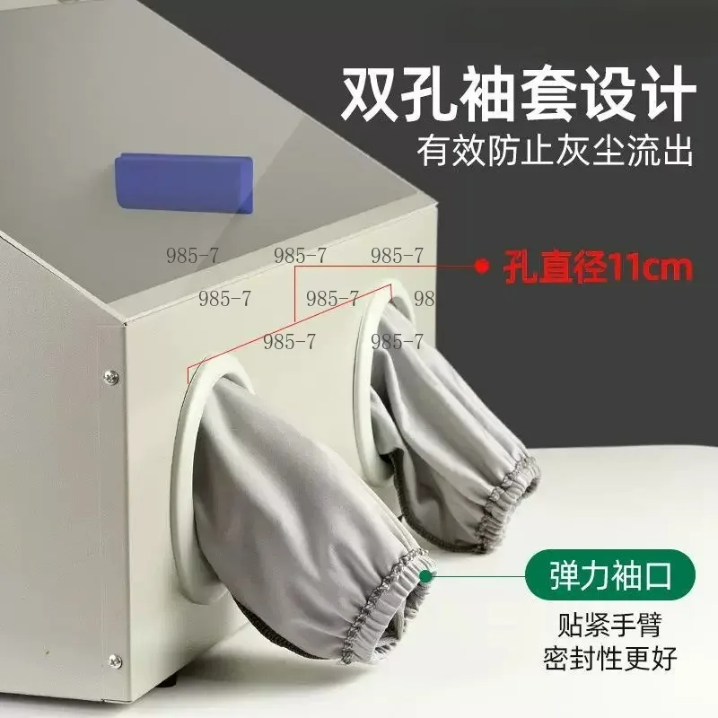 Dustproof Grinding Box With Built-in Light, Multipurpose Case For Sanding Polishing Wood Carving Metal Cutting